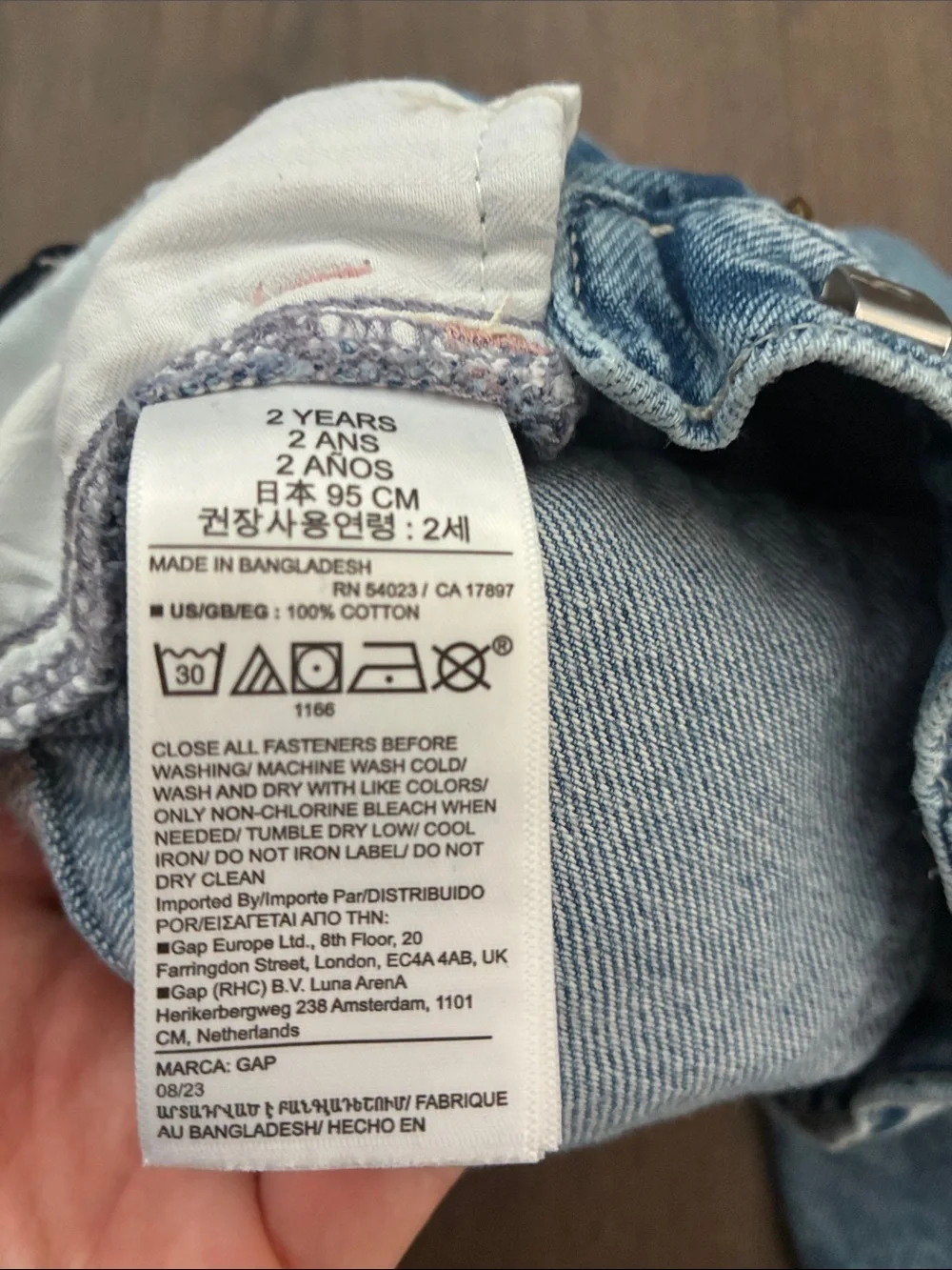 GAP nwot stride